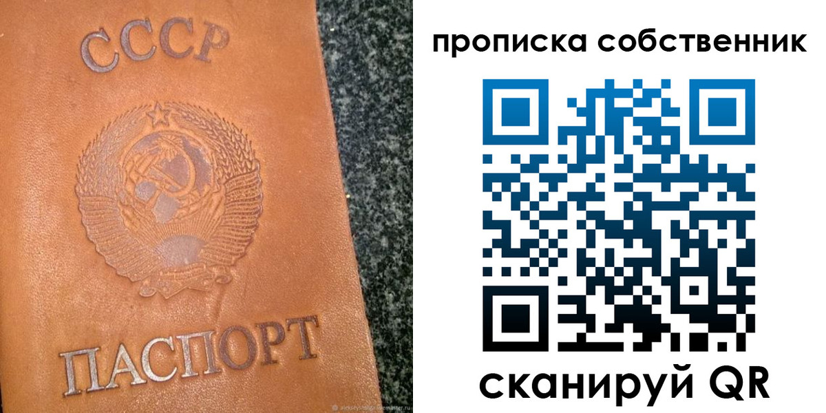 форма 3 в Серпухове